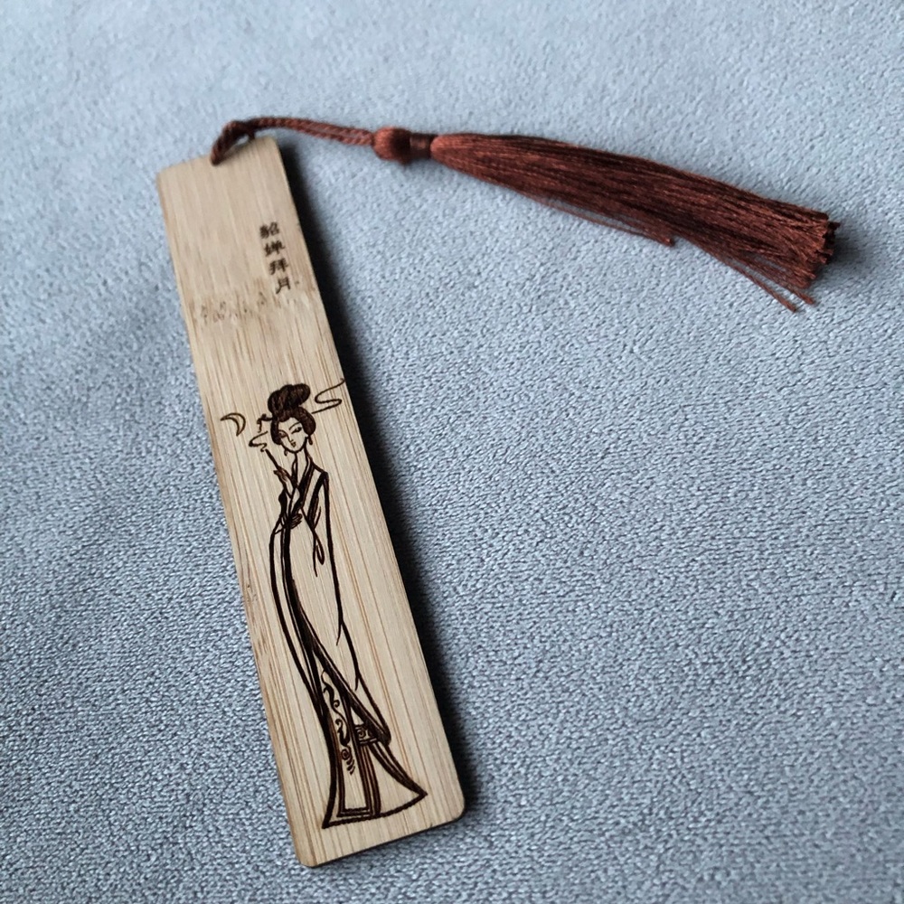 Bookmark ~ Beautiful Asian Design ~ Brand New!